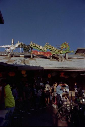 scan473